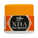 Хна для брів Mayur чорна, 10 г