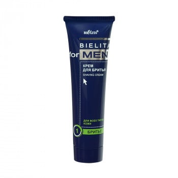 Крем для гоління Bielita For Men, 100 мл