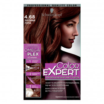 Стійка крем-фарба з гіалуроновою кислотою Color Expert 4-68 Лісовий горіх, 142.5 мл