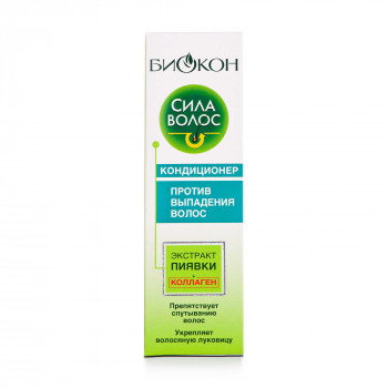 Кондиціонер Біокон Сила волосся, проти випадіння волосся, 150 мл