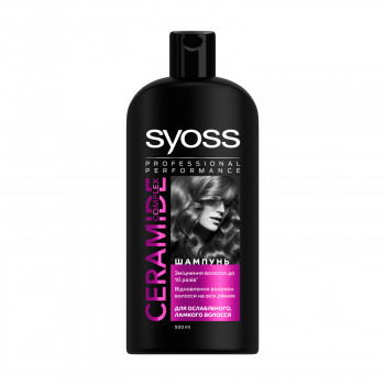 Шампунь Syoss Ceramide Shampoo для ослабленого та ламкого волосся, з білою водяною лілією, 440 мл