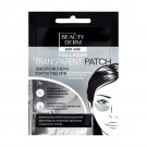 Патчі для очей Beauty Derm прозорі, колагенові, 2 шт, 8 г