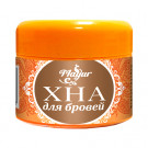 Хна для брів Mayur світло-коричнева, 10 г