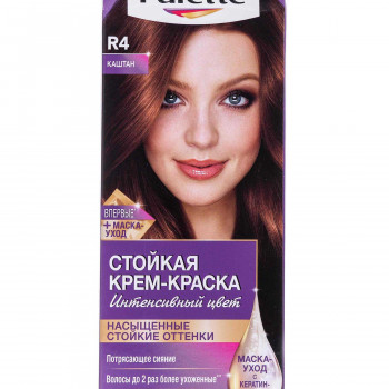 Стійка крем-фарба для волосся Palette Інтенсивний колір, 5-68 Шоколадно-каштановий, 110 мл