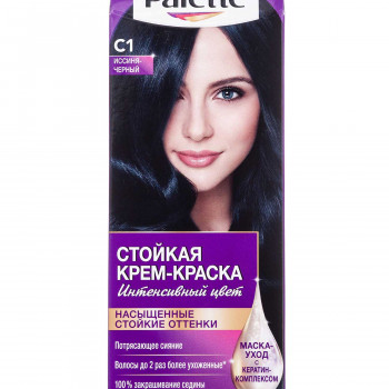 Стійка крем-фарба для волосся Palette Інтенсивний колір, 1-1 Синьо-чорний, 110 мл
