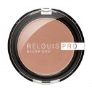 Рум'яна комапактні Relouis Pro Blush 75 Brown Sugar, 5 г