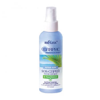 Sos-спрей після засмаги Bielita d-пантенол, 145мл