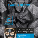 Маска для обличчя очищуюча Bielenda CARBO DETOX із активованим вугіллям для сухої і чутливої шкіри, 8г