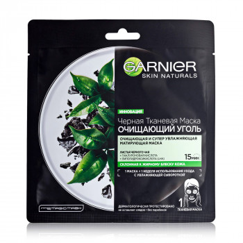 Чорна тканинна маска для обличчя Garnier Skin Naturals Очищувальний Вугілля для жирної шкіри, 28 г
