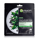 Чорна тканинна маска для обличчя Garnier Skin Naturals Очищувальний Вугілля для жирної шкіри, 28 г