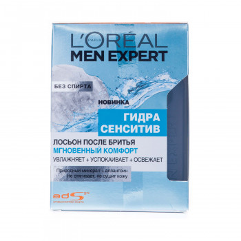 Лосьйон після гоління L'oreal Men Expert Гідра Сенсетів чоловічий Миттєвий комфорт, 100 мл