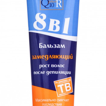 Бальзам після депіляції Eveline Cosmetics R + Q10, 100мл