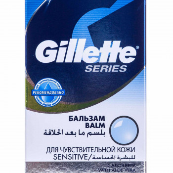 Чоловічий бальзам після гоління Gillette Series Sensitive Skin для чутливої шкіри, 100 мл