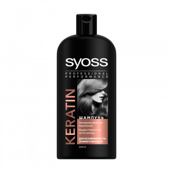 Шампунь Syoss Keratin Shampoo для ламкого волосся, з блакитним лотосом, 440 мл
