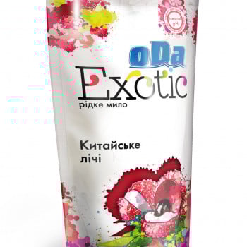 Мило рідке oDa Exotic Китайське лiчi запаска 300мл