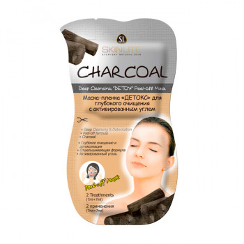 Маска-плівка для обличчя Skinlite Deep Cleansing Peel-off Mask Детокс, для глибокого очищення з активованим вугіллям, 2*7 мл