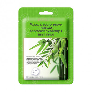 Тканинна маска для обличчя Skinlite Mask with Oriental Herbs Revitalizing The Complexion з східними травами, 19 мл