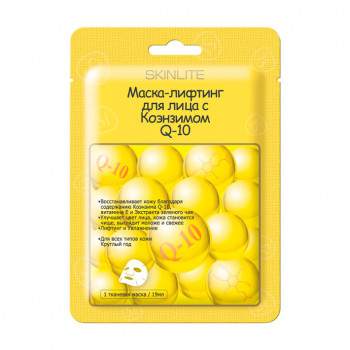 Тканинна маска-ліфтинг для обличчя Skinlite Firming Lift Coenzyme Q-10 Mask з коензимом, 19 мл