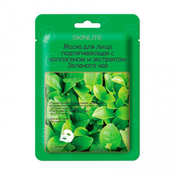 Тканинна маска для обличчя Skinlite Royal Jelly Essence Mask з колагеном та екстрактом зеленого чаю, 23 мл
