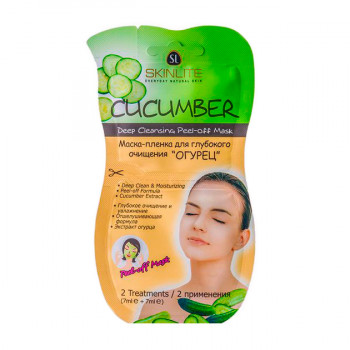 Маска-плівка для обличчя Skinlite Cucumber Deep Cleansing Peel-off Mask Огірок, 2*7 мл