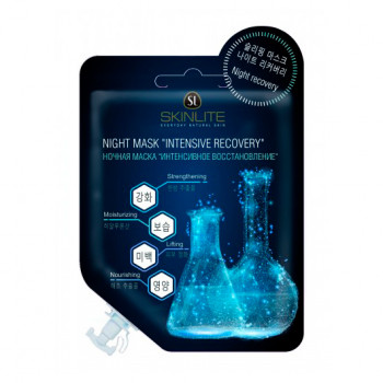 Нічна маска для обличчя Skinlite Recovery Night Mask Інтенсивне відновлення, 15 г