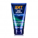 Крем для гоління Aromat ХИТ for men Sensitive Захист від подразнень, для чутливої шкіри, 150 мл