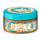 Скраб для тіла Natura Siberica Oblepiha Body Scrub Відновлювальний і розгладжувальний, 300 мл