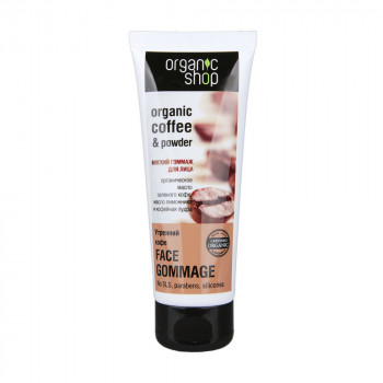 М'який гомаж для обличчя Organic Shop Gommage Face Ранкова кава, 75 мл