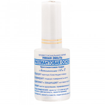 Діамантова основа Frenchi Розумна Емаль, 11 мл