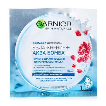 Тканинна маска для обличчя Garnier Skin Naturals Hydra Bomb Sheet Mask Super Hydrating + Replumping з гіалуроновою кислотою і екстрактом граната, 28 г