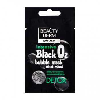 Пінна маска для обличчя Beauty Derm Skin Care Intensive O2 Black Bubble Mask, 7 мл