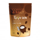 Кавовий скраб для тіла Queen skin з оліями, 200 г