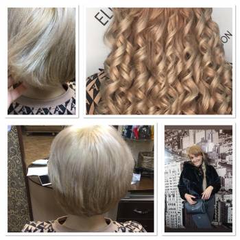 Еліт Сізон, Суми Фото - 18