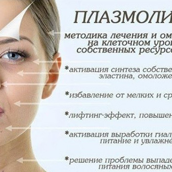 Фото с портфолио Наталья Еременко