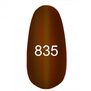 УЦЕНКА Гель-лак Kodi Professional «Moon light» 8 мл №835 (оранжевый, магнитный)