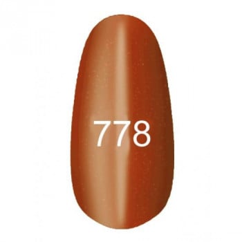 УЦЕНКА Гель-лак Kodi Professional «Moon light» №778 (светло-коричневый с шиммером, магнитный)