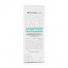 Крем для обличчя NATURE.med для нормальної та комбінованої шкіри відновлюючий, 50мл