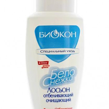 Відбілювальний очищувальний лосьйон для обличчя Біокон Білосніжка, 145 мл