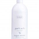 Лосьйон для тіла Ziaja Goat Milk Body Lotion Козяче молоко, 400 мл