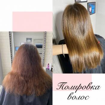 Фото с портфолио Алина 