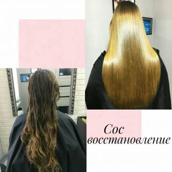 Фото с портфолио Алина 