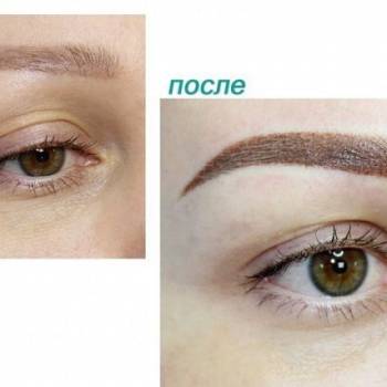 Елена Мигачева , Киев Фото - 11