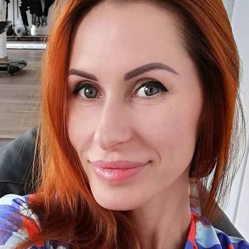 Елена Мигачева , Киев Фото - 16