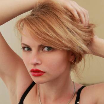 Лена Копа , Київ Фото - 9