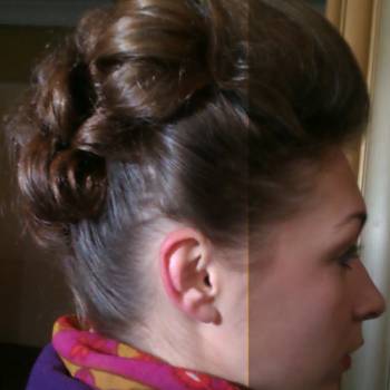 Лена Копа , Київ Фото - 28