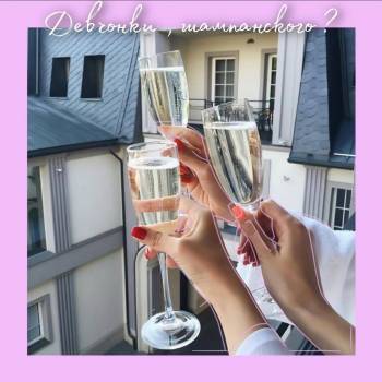 Baby Doll, Харьков Фото - 42