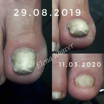 Елена Олеговна Хавер, Черкассы Фото - 11