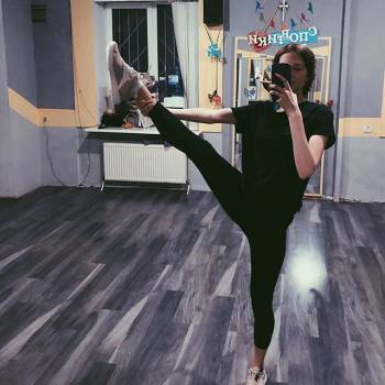 Мария Касецкая , Кривой Рог Фото - 5