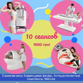 Фото с портфолио Slim Line