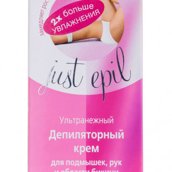 Крем для депіляції Eveline Cosmetics ультраНежний 3в1, 125мл